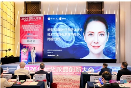 Mobelbio приняла участие в выставке CPHI China 2026