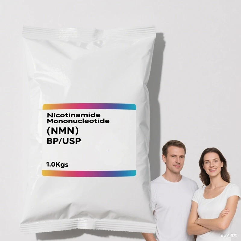 NMN Powder best